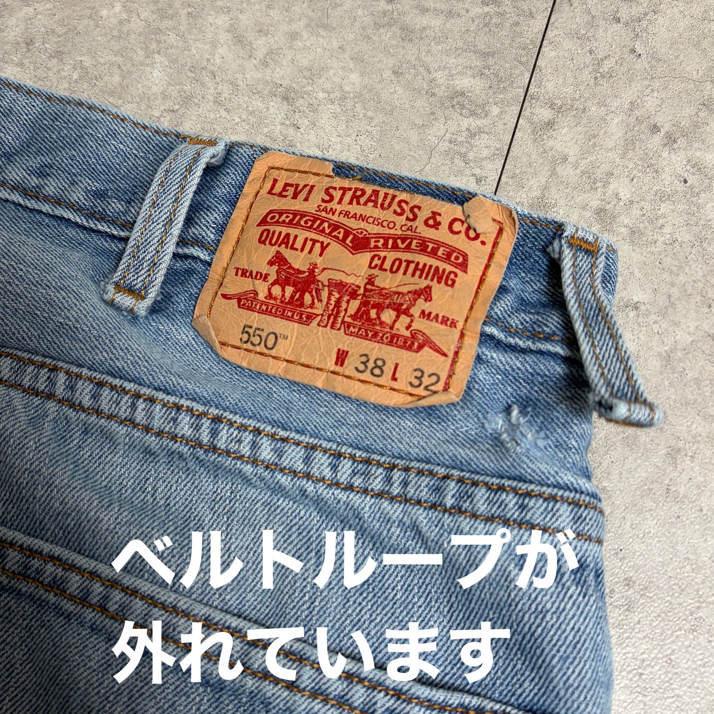 ハリントンジャケットシティボーイコーデ古着