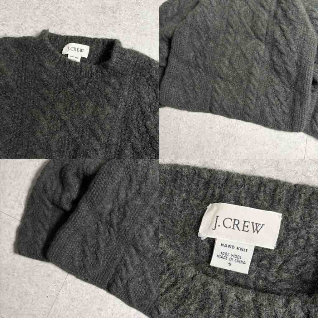 J.CREWニットスラックスシティコーデ古着