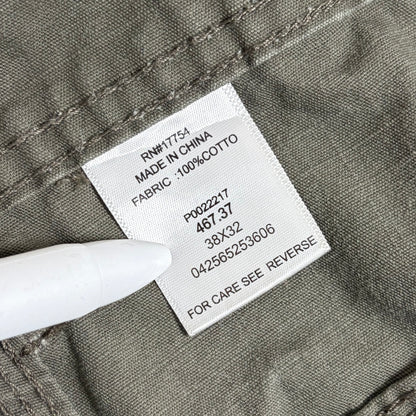 NAUTICAニットワークパンツ古着ＸＬ