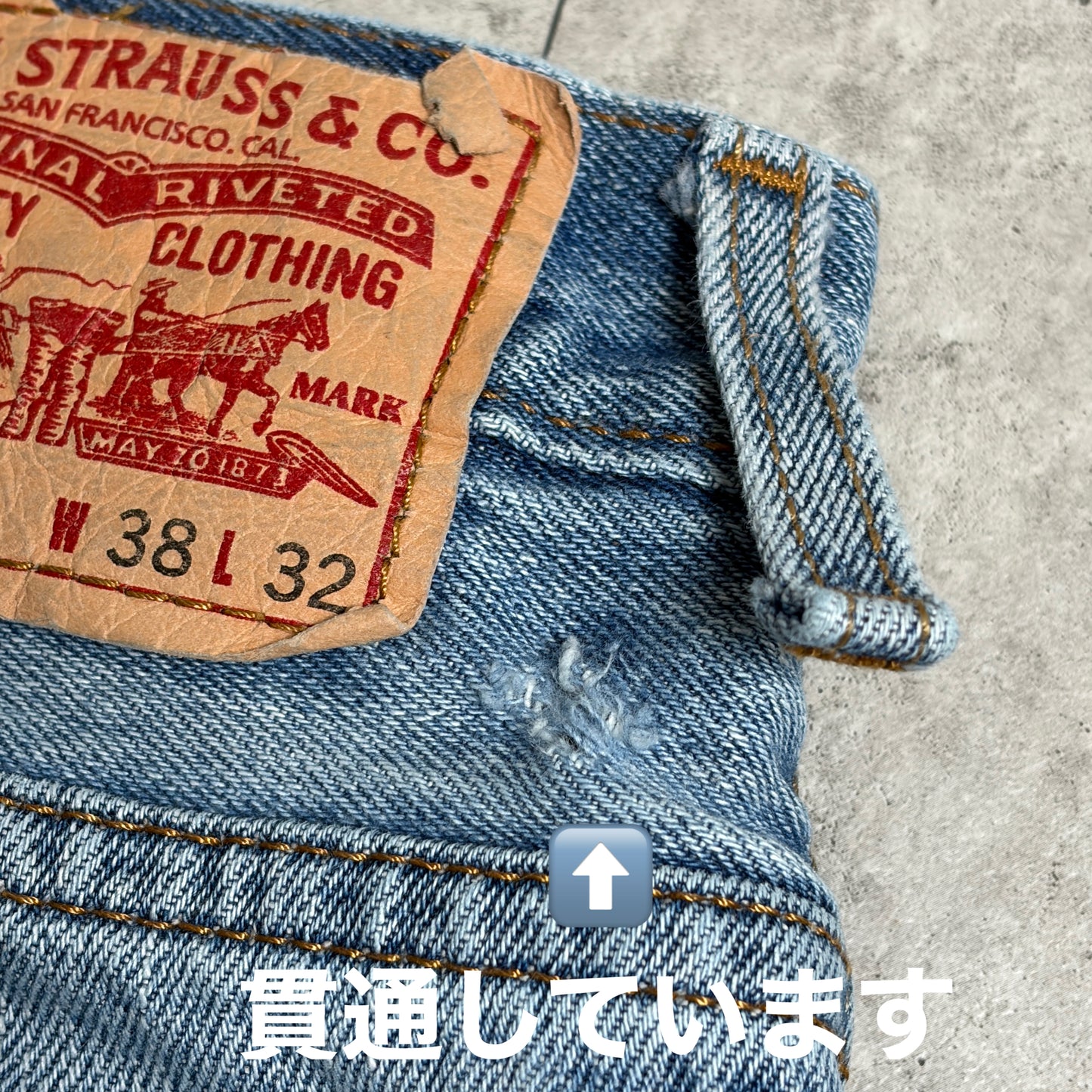 ハリントンジャケットシティボーイコーデ古着