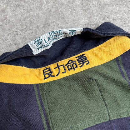 ラガーシャツシティボーイコーデ古着