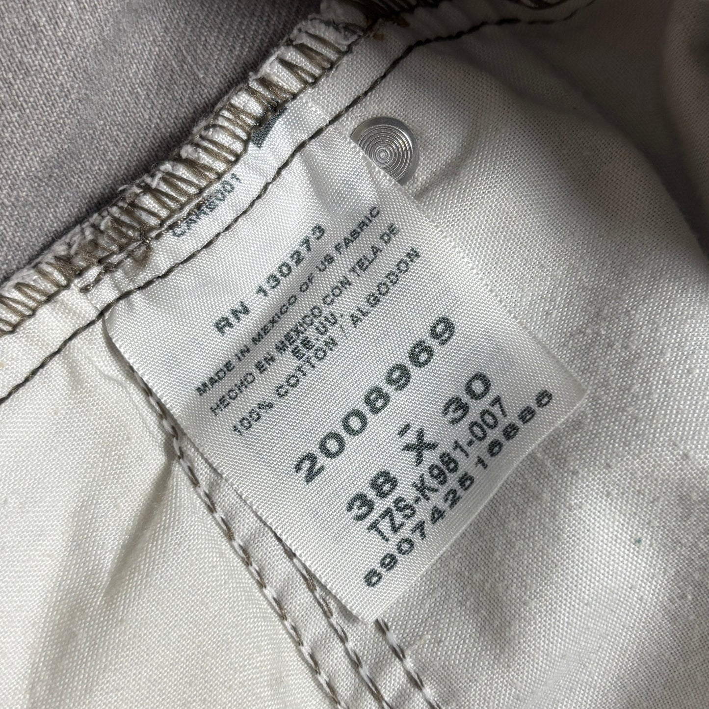 総柄ニットカーデシティボーイコーデ古着