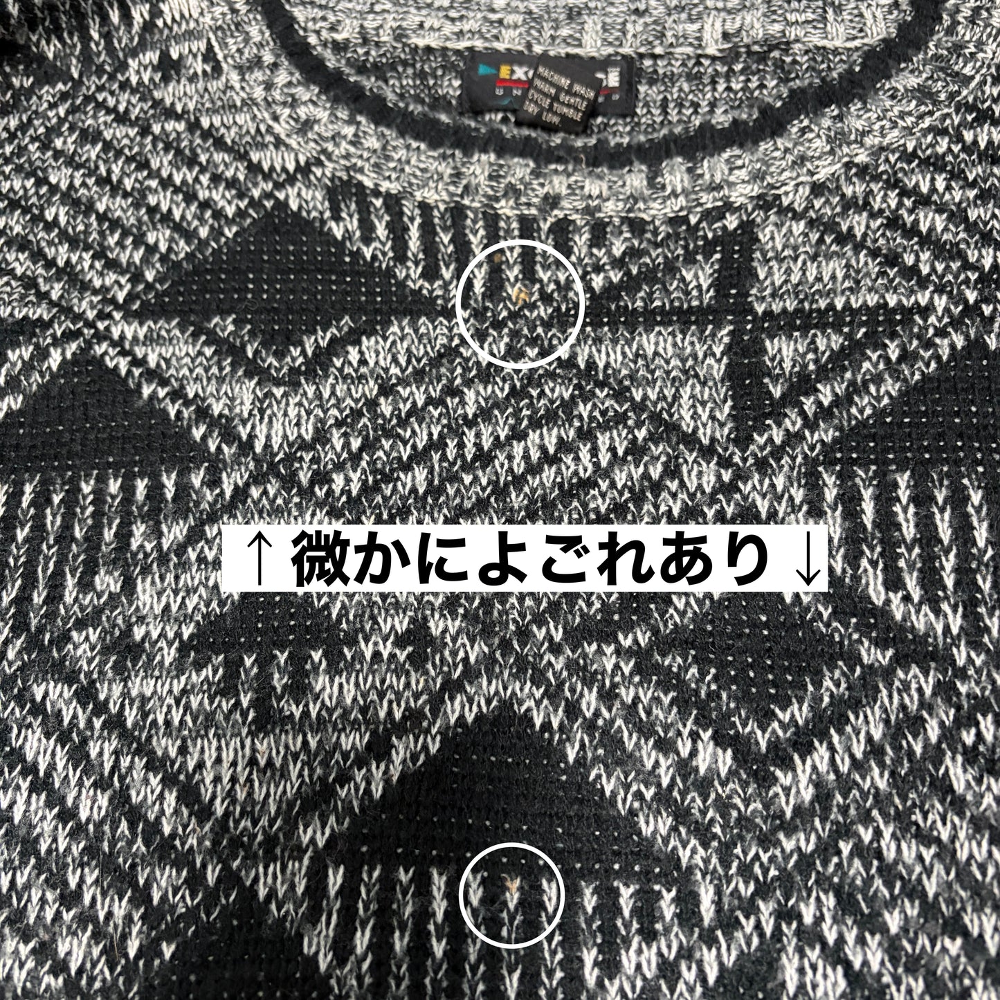 Carharttペインターパンツ総柄ニットストリートワーク古着