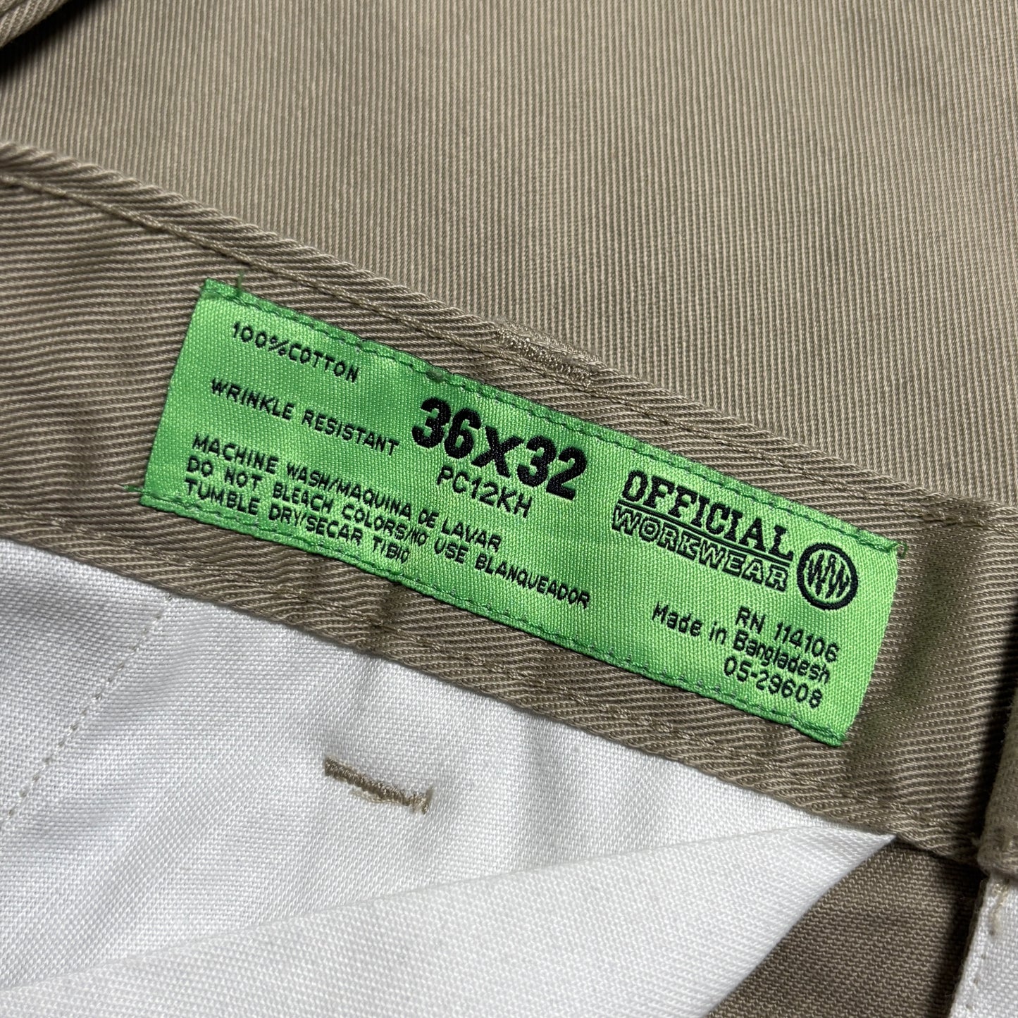 アーガイルニットシティボーイコーデ古着