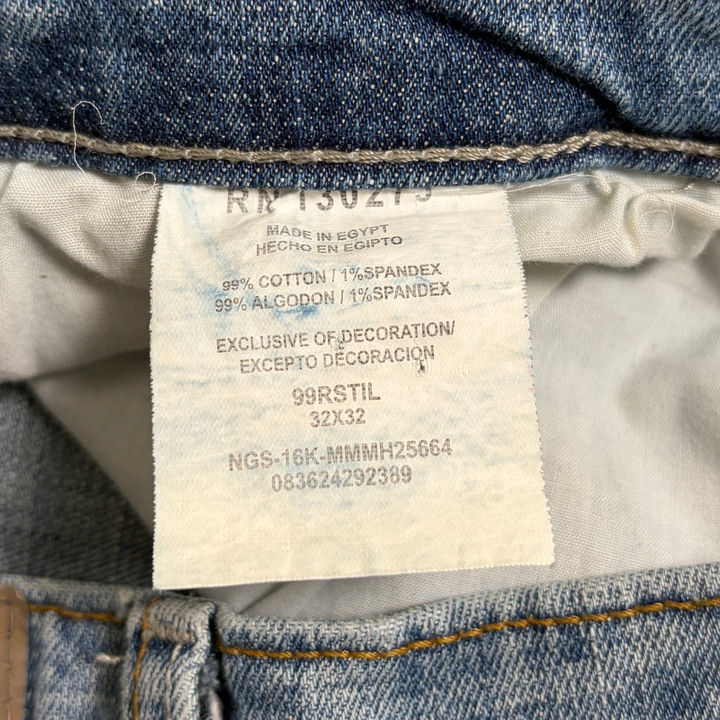 Championスウェットシティボーイ古着