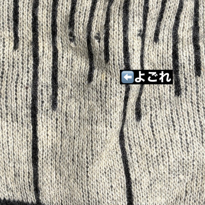 モヘアニットデニムシティボーイコーデ古着