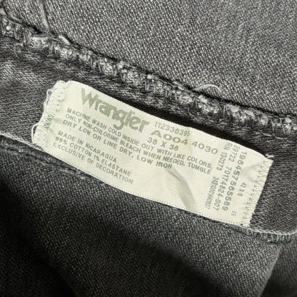 総柄ニットシティボーイコーデ古着デニム