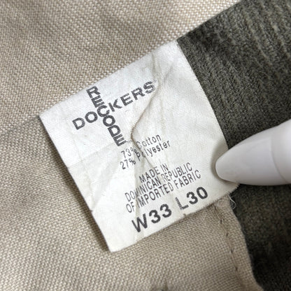 ハリントンジャケットネイビーシティボーイコーデ古着