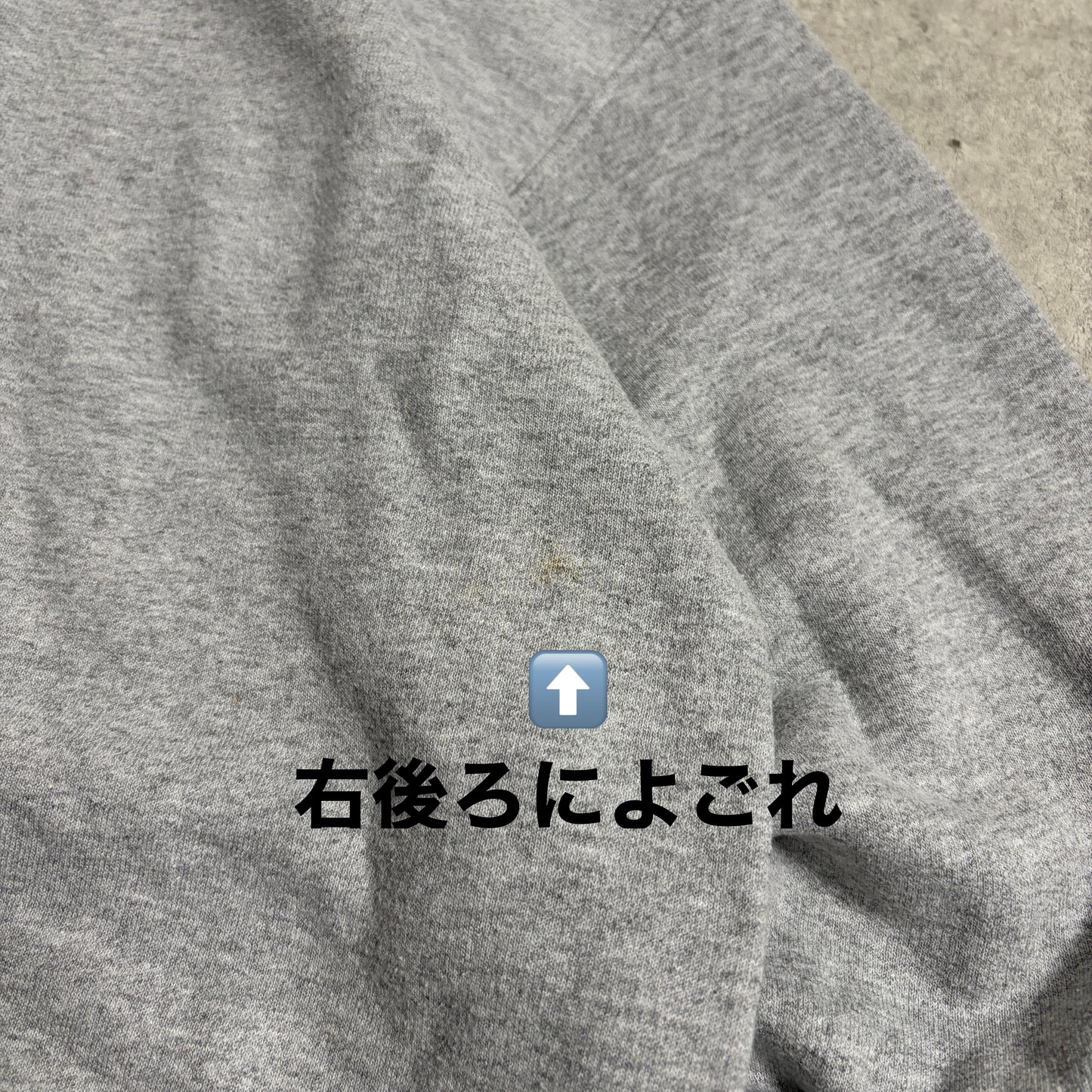 Championスウェットシティボーイ古着