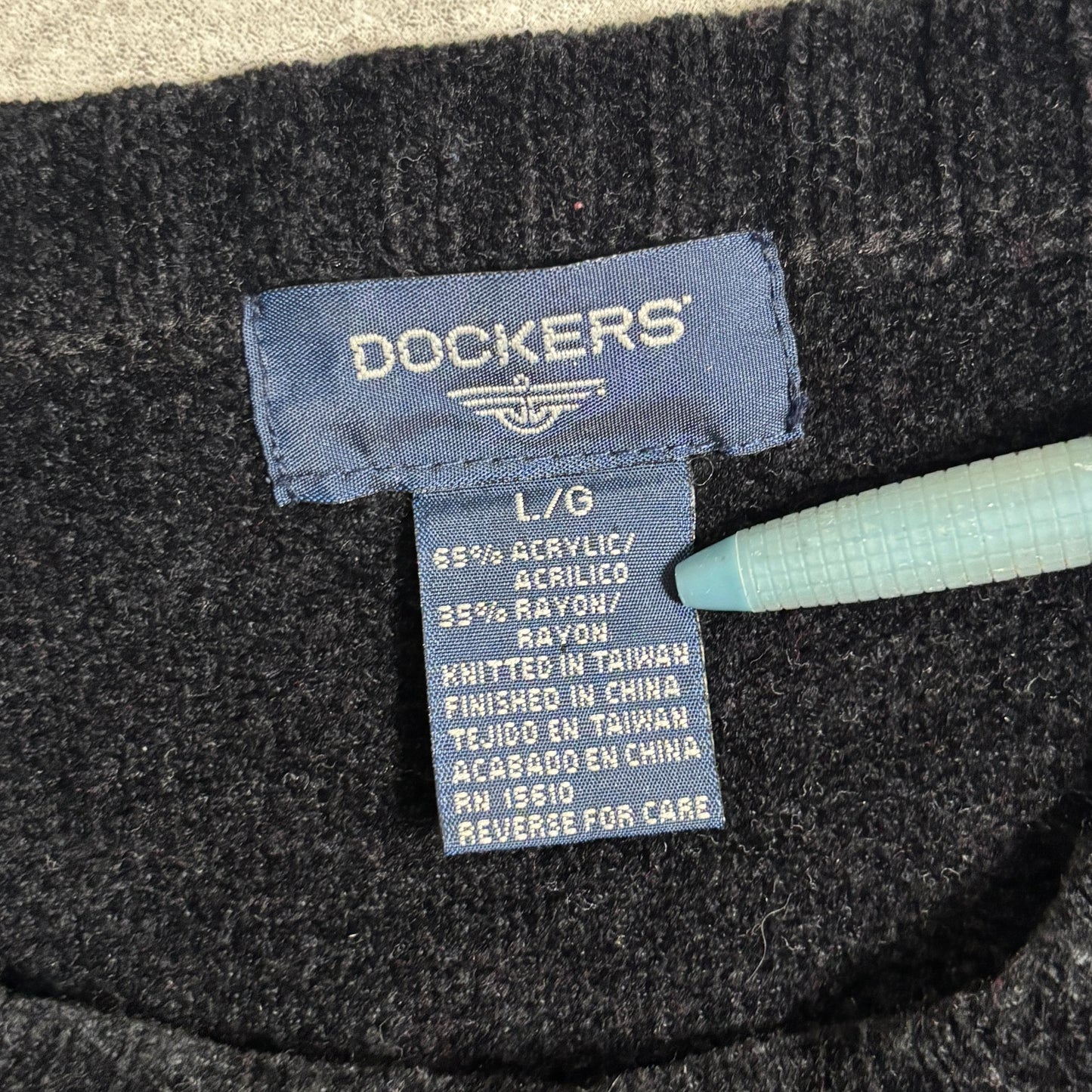 アーガイルニットシティボーイコーデ古着