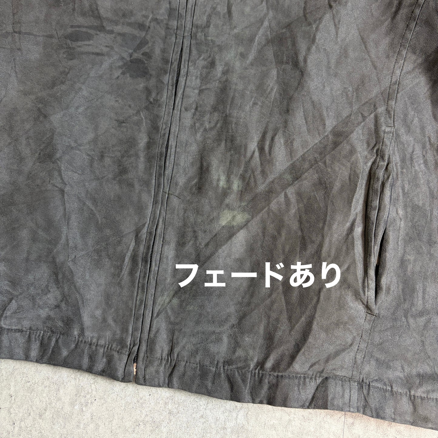 ハリントンジャケットシティボーイコーデ古着