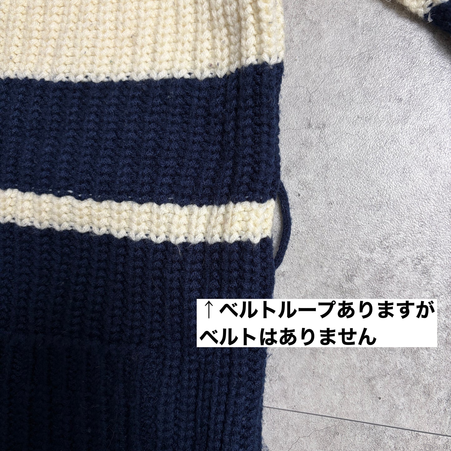 ニットカーデコーデュロイパンツコーデ古着