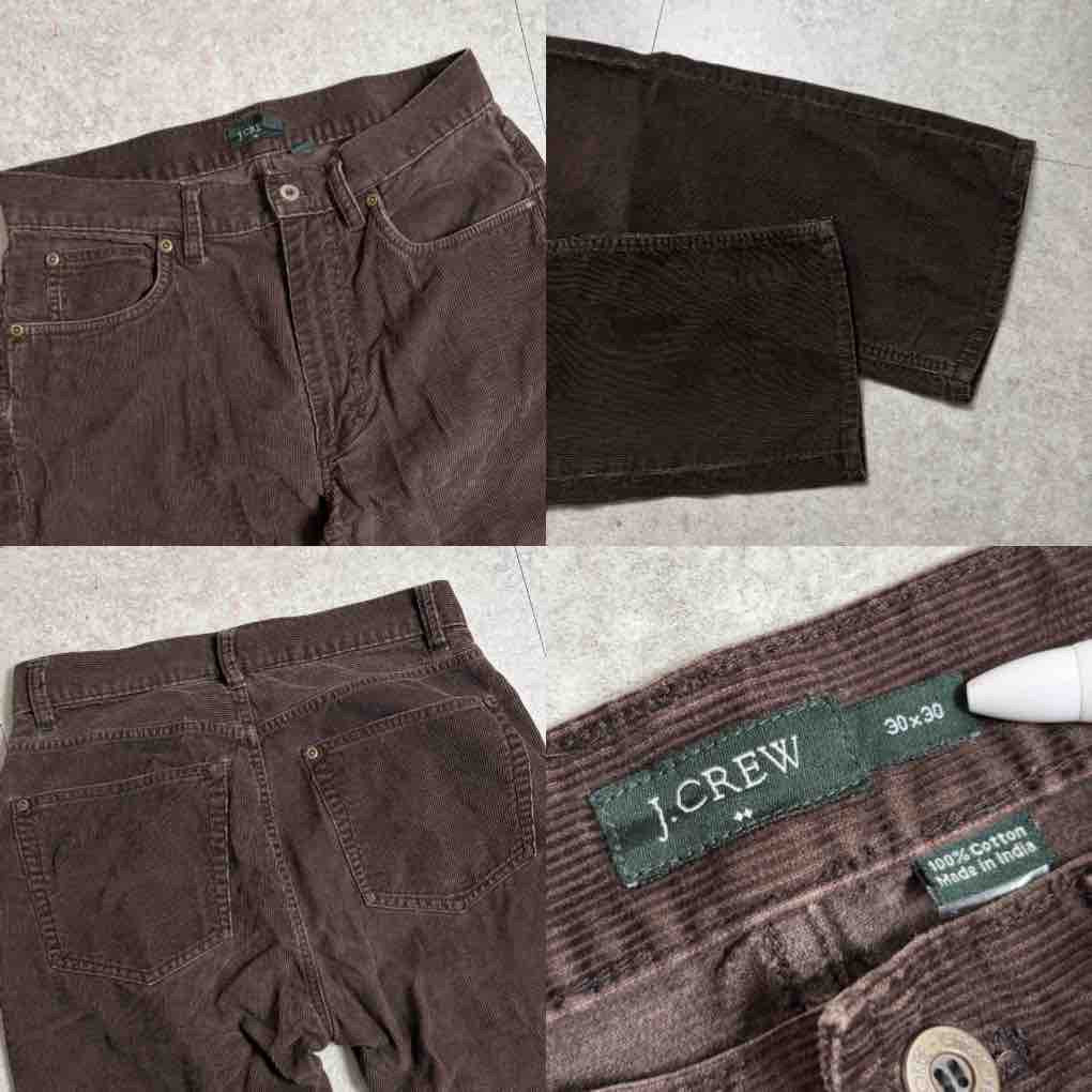 ニットカーデコーデュロイパンツコーデ古着