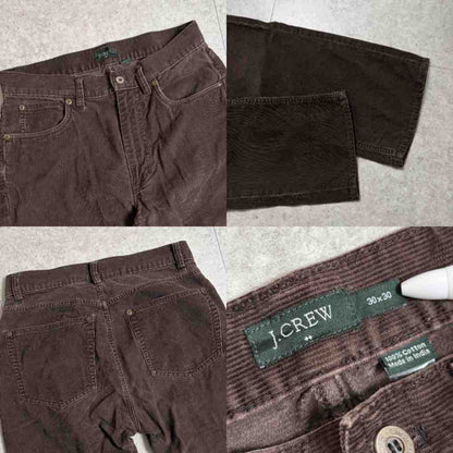 ニットカーデコーデュロイパンツコーデ古着