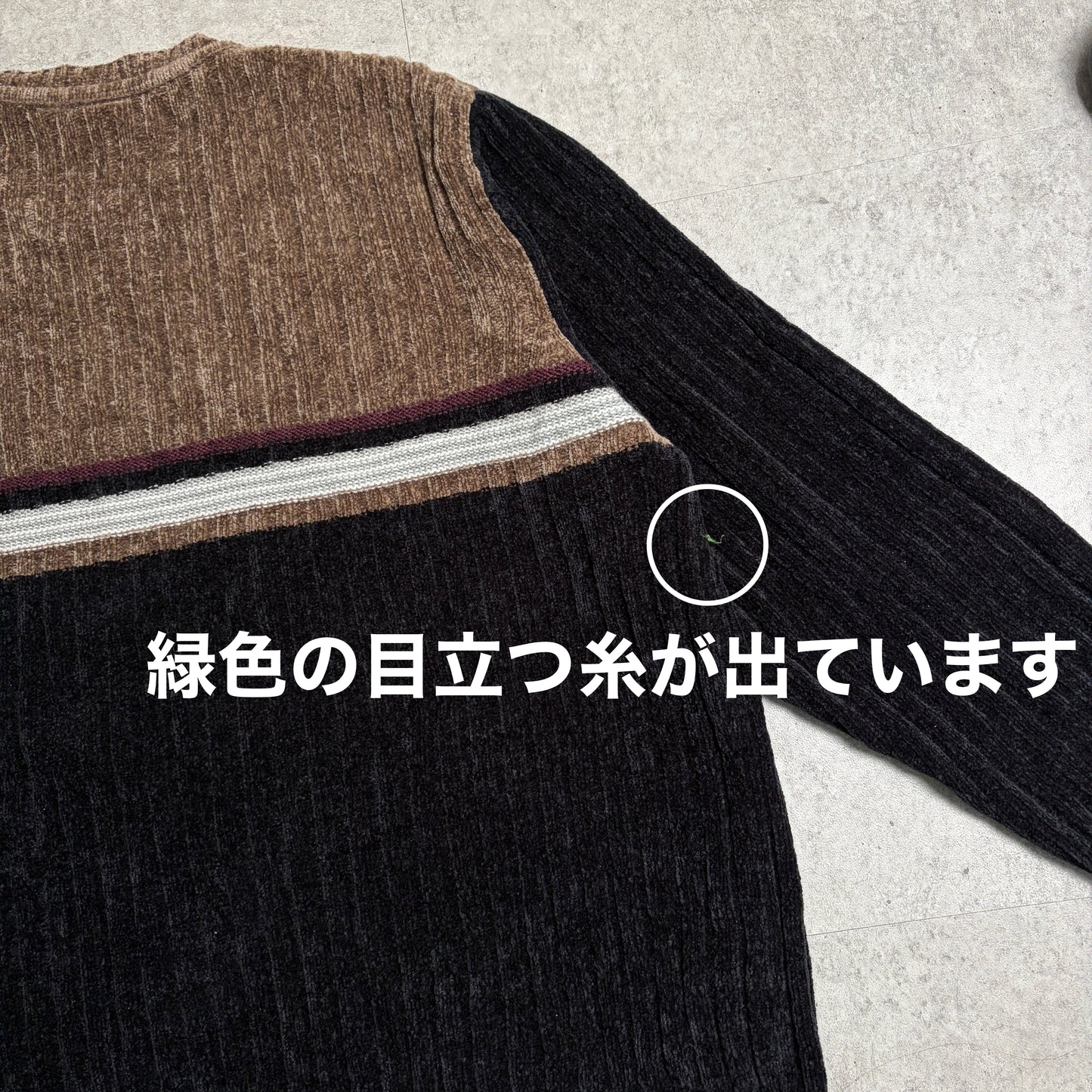 Carharttペインターパンツモールニット古着