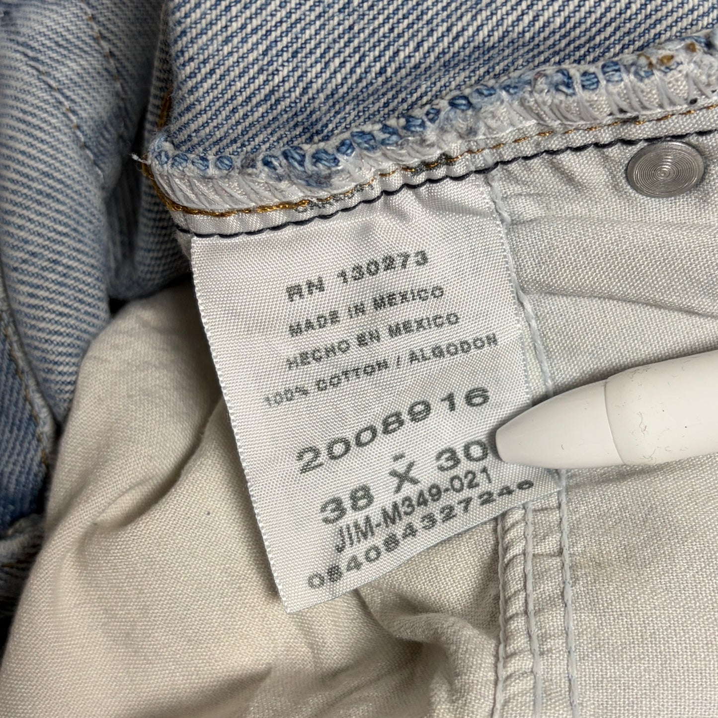 総柄コットンニットシティボーイコーデ古着