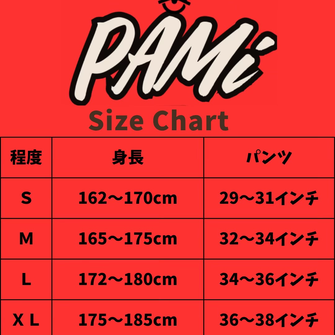 カバーオールアメカジワークコーデ古着