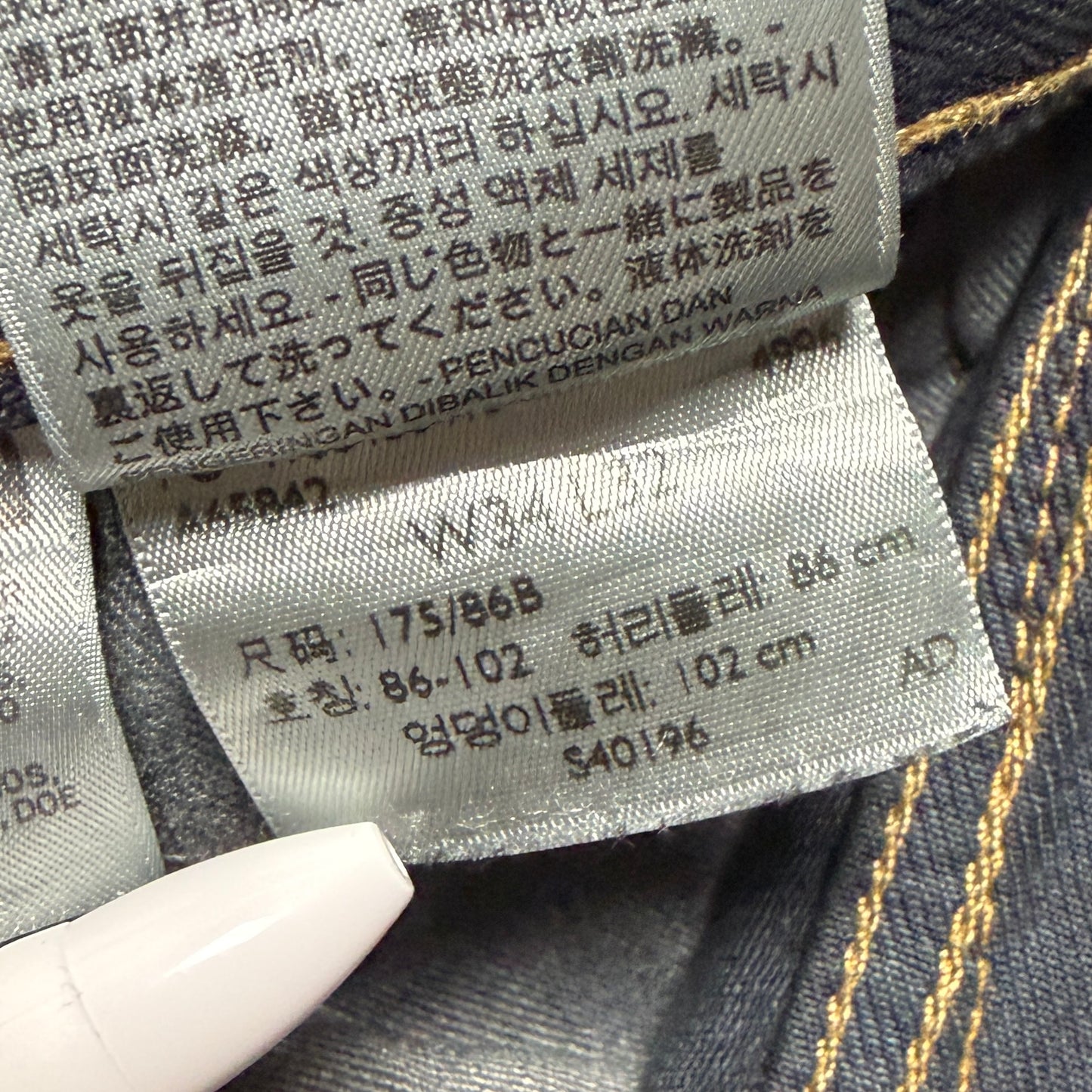 ワッペン付MA-1ストリートコーデ古着