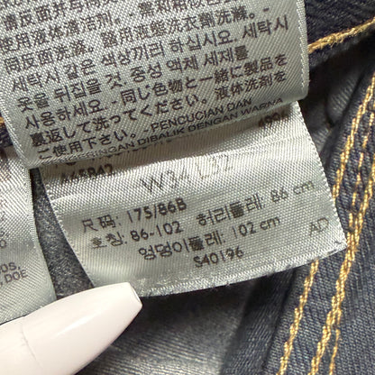 ワッペン付MA-1ストリートコーデ古着