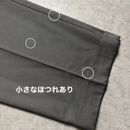 スウェットスラックスシティボーイ古着