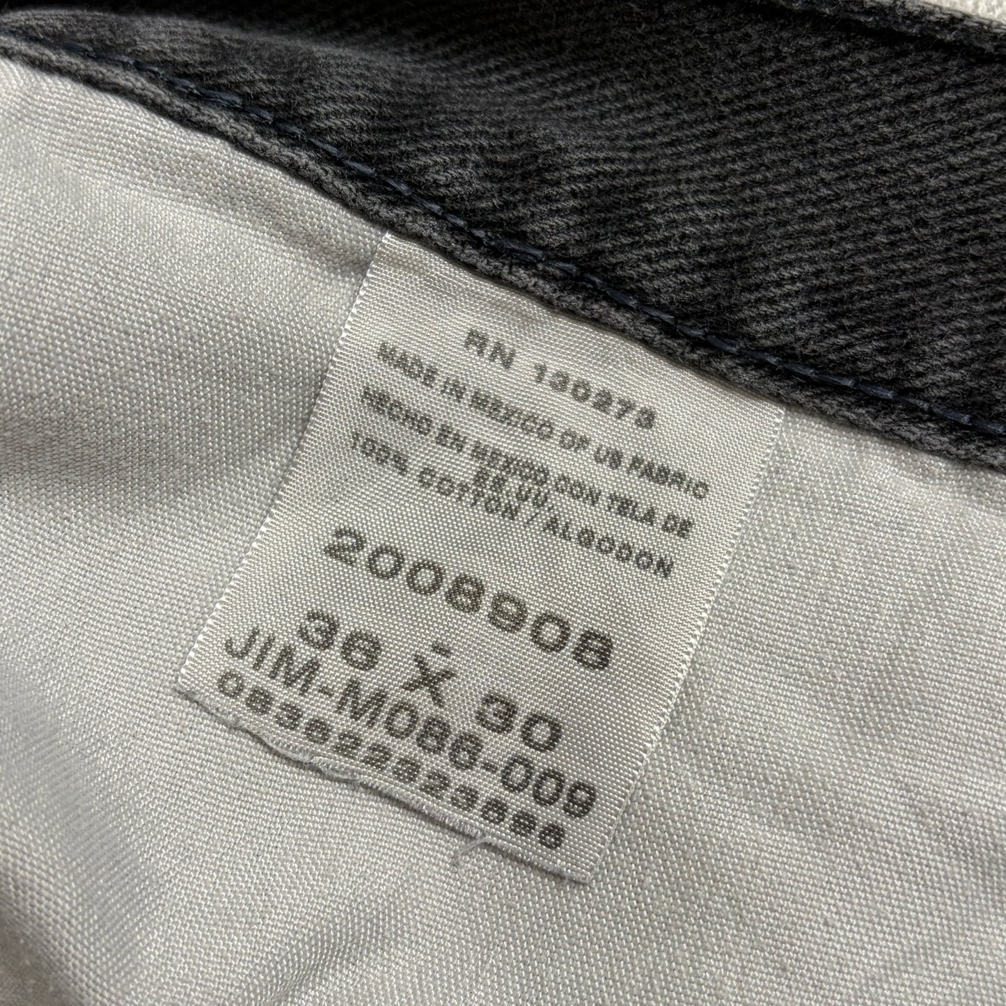 ナイロンプルオーバーブラックデニムストリートコーデ古着