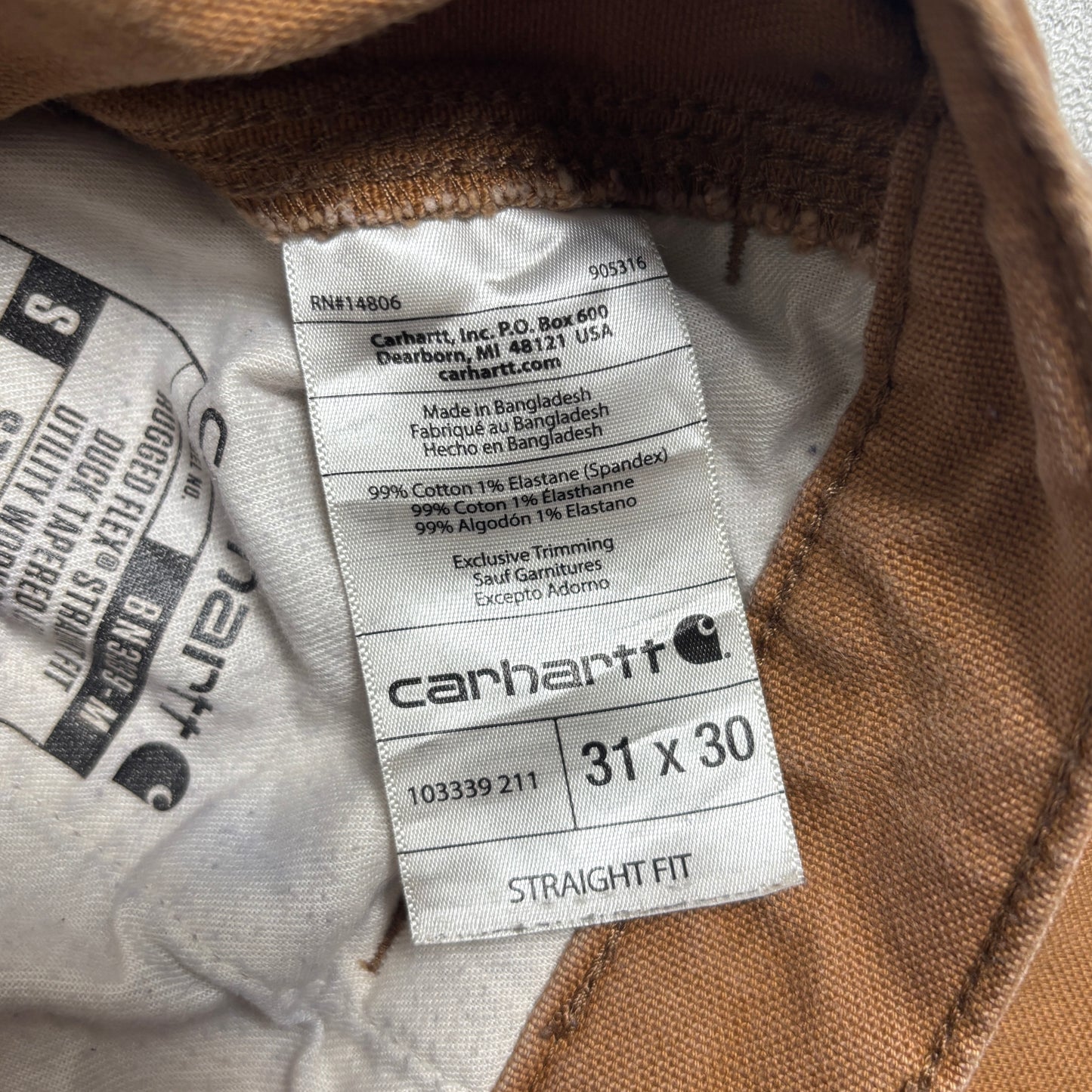 Carharttペインターパンツ総柄ニット古着