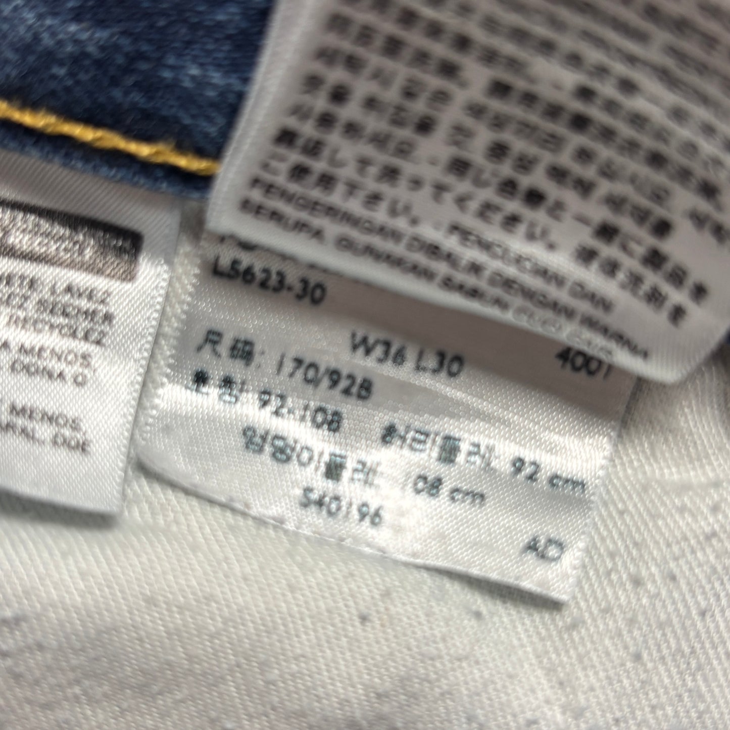 LONDONFOGシティボーイコーデ古着